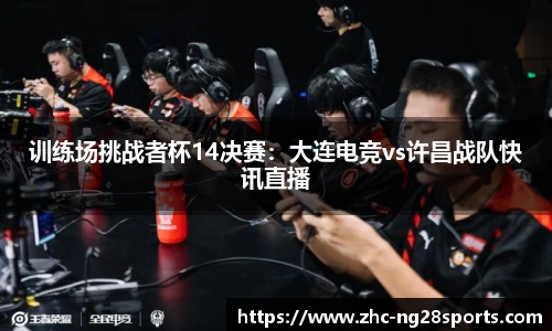 ng28【南宫28】首页