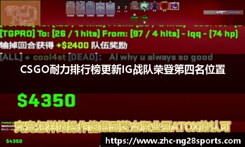 ng28【南宫28】APP