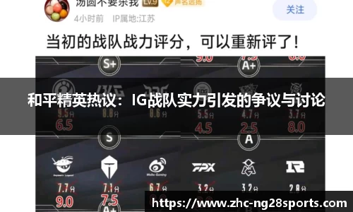 ng28【南宫28】首页