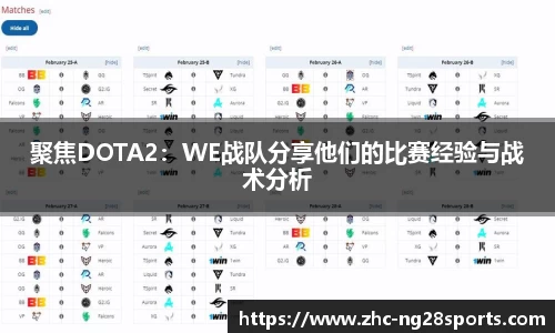 ng28【南宫28】APP