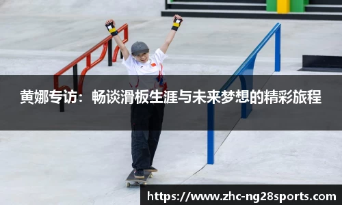 ng28【南宫28】首页