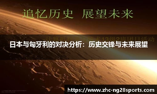 ng28【南宫28】首页